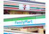 Top Three Convenience Store Chains Shift from “How to Sell” to “How to Be”; Growth Strategies to Tackle Changing Conditions Top Three Convenience Store Chains Shift from “How to Sell” to “How to Be”; Growth Strategies to Tackle Changing Conditions