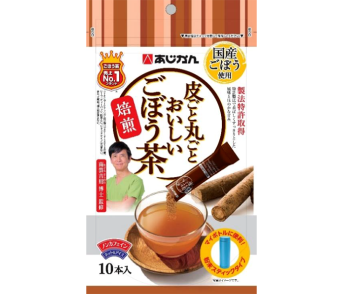 “Delicious Whole Burdock Tea, Including the Skin” “Delicious Whole Burdock Tea, Including the Skin”