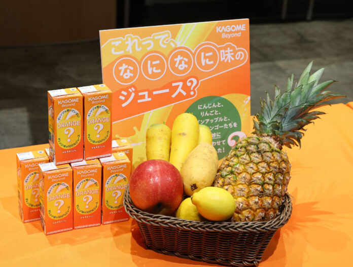 Beyond orange-flavored 100% juice and yellow carrots