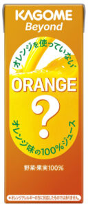 Beyond Orange-Flavored 100% Juice Without Using Oranges”