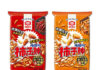 Rice Crackers Step Up Their Challenge Overseas, Drawing Attention as Gluten-Free Snacks “Kameda no Kaki no Tane,” marketed in China (Kameda Seika)