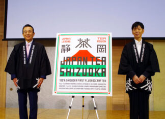 Shizuoka Tea Launches Global Brand; Produced by Kashiwa Sato, “JAPAN TEA SHIZUOKA” Faces Its Most Important Challenge: Expanding Awareness The logo in the center; Governor Yasutomo Suzuki (left) and Kashiwa Sato