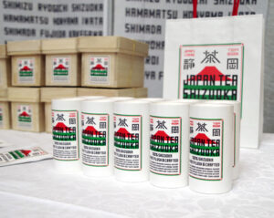Official novelty items that showcase the logo