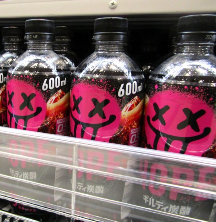 “Guilty Carbonated NOPE” lined up on store shelves. “Guilty Carbonated NOPE” lined up on store shelves.