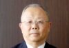 Breadcrumbs on an Upward Price Trend; Demand Continues to Decline as Rice Prices Soar Koichi Ozawa, Chairman
