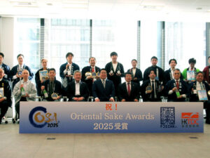 Competition officials and last year’s winners