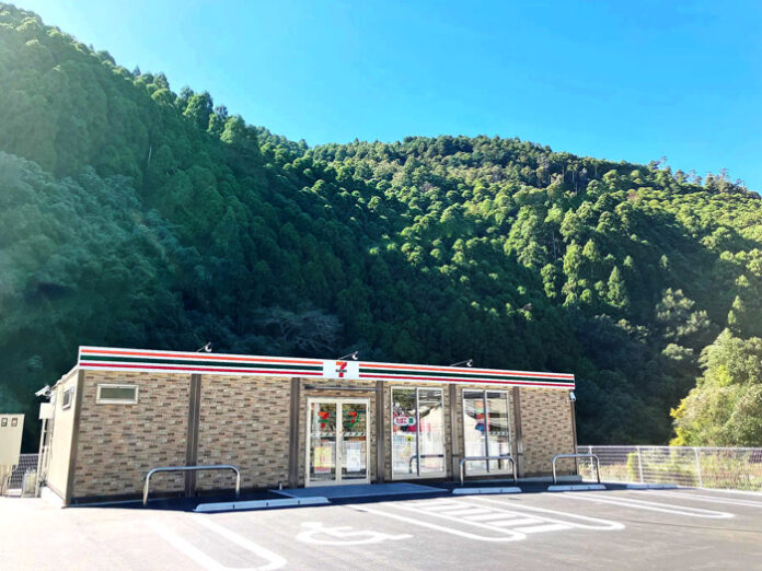 Seven-Eleven Yame Hoshinomura Store Seven-Eleven Yame Hoshinomura Store