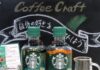 Starbucks Concentrated Beverage Makes Its Japan Debut; Differentiates Itself with “A Café Customization Experience at Home,” Betting on the Rise in Young People Drinking Coffee Iced From left, “Unsweetened” and “Caramel” of “Starbucks Coffee Craft”