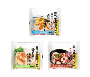 “Otsumami Yakko Ao-jiso Grated Ponzu Sauce” top, “Otsumami Yakko Mala Sauce” left, and “Otsumami Yakko Scallion and Garlic Aromatic Sauce” right (Sagamiya Shokuryo)