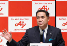 Ajinomoto Expects a Negative Impact of 30 Billion Yen from Escalating Middle East Tensions President Shigeo Nakamura