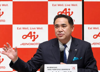 Ajinomoto Expects a Negative Impact of 30 Billion Yen from Escalating Middle East Tensions President Shigeo Nakamura