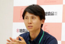 Asahi Foods’ Overseas Seafood Business Reaches ¥20 Billion Scale; Acquires Australian Seafood Company — “We Will Expand in Australia’s Major Cities,” Says Executive Vice President Takeuchi Executive Vice President Shin Takeuchi