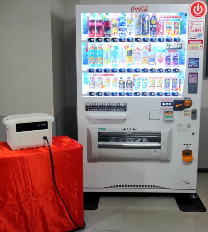 A disaster-response vending machine operating on a portable power station