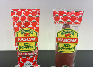 Kagome Changes Ketchup Design as Middle East Tensions Worsen Ink Supply and Demand Current tomato ketchup package (left) and the redesigned package