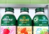 Re-importing the Free Enjoyment of Matcha: Ito En Rebrands Its North America-Born “matcha LOVE” Brand “matcha LOVE” bottled-can products