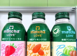 Re-importing the Free Enjoyment of Matcha: Ito En Rebrands Its North America-Born “matcha LOVE” Brand “matcha LOVE” bottled-can products