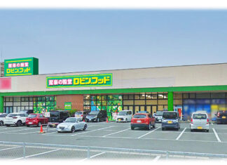 New “Robin Hood” Format Opens Second and Third Stores Simultaneously in Aichi and Gifu; PPIH Strengthens Openings Across Four Tokai Prefectures to Build Its Foundation Robin Hood Toyokawa Store (image)