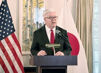 U.S. Soybean Export Council Seeks to Strengthen Stable Supply to Japan; Holds Anniversary Reception at U.S. Ambassador’s Residence to Mark 70 Years of Its Japan Office U.S. Ambassador to Japan George Glass