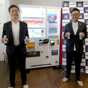 From left: Hiroo Yoshino, Executive Officer and Head of the Vending Machine Sales Headquarters within Kirin Beverage’s Sales Management Headquarters; and Daisuke Yamamoto, Director of Buddy Planning Research Institute