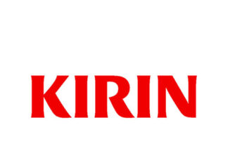 Kirin Beer to Raise Prices of Gas Cylinders for Draft Beer from October, Its Second Increase Following April Kirin Beer to Raise Prices of Gas Cylinders for Draft Beer from October, Its Second Increase Following April