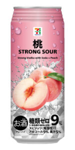 Canned chu-hi exclusively for export