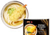 TableMark Focuses on Frozen Udon with Toppings in North America: “We Will Bring Japanese Food Culture to Local Consumers,” Says Executive Officer Akeda Products include “Shrimp Tempura Udon.”