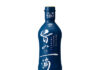 Yamasa Soy Sauce Introduces High-Value-Added Products, Continuing to “Take on Challenges” Even in a Difficult Environment New product: “Umami no Itteki: Five Carefully Selected Dashi Stocks”