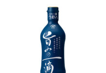 Yamasa Soy Sauce Introduces High-Value-Added Products, Continuing to “Take on Challenges” Even in a Difficult Environment New product: “Umami no Itteki: Five Carefully Selected Dashi Stocks”